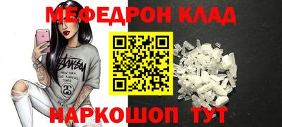 кокаин колумбия Дубна