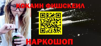 марки lsd Донской