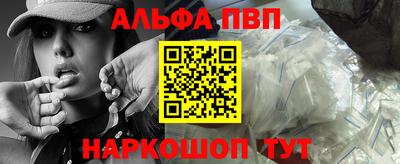 марки lsd Донской
