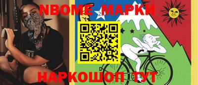 марки lsd Донской