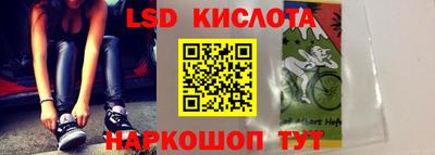 кокаин колумбия Дубна