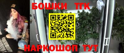 марки lsd Донской