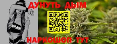 кокаин колумбия Дубна