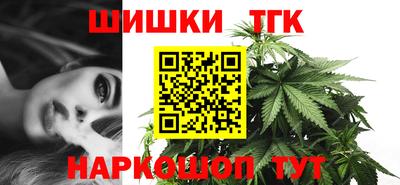 кокаин колумбия Дубна