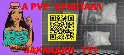 кокаин колумбия Дубна