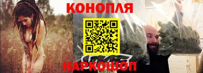 кокаин колумбия Дубна