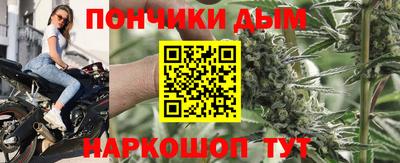 марки lsd Донской