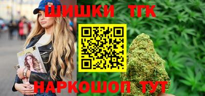 PSILOCYBIN Донецк