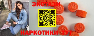 марки lsd Донской