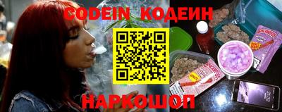 марки lsd Донской