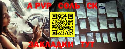 марки lsd Донской