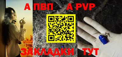 PSILOCYBIN Донецк
