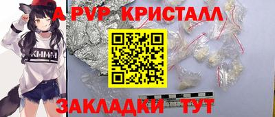 кокаин колумбия Дубна