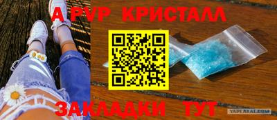 кокаин колумбия Дубна