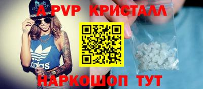 кокаин колумбия Дубна