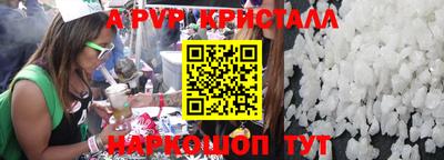 кокаин колумбия Дубна