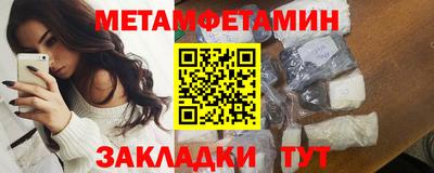 PSILOCYBIN Донецк