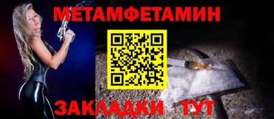 PSILOCYBIN Донецк