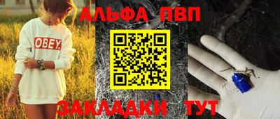 марки lsd Донской