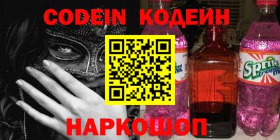 кокаин колумбия Дубна