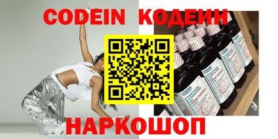 кокаин колумбия Дубна