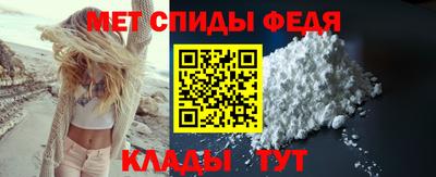 PSILOCYBIN Донецк