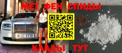кокаин колумбия Дубна