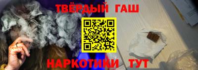 марки lsd Донской