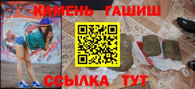 марки lsd Донской