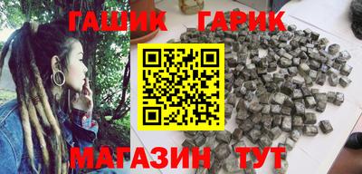 PSILOCYBIN Донецк