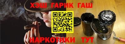 кокаин колумбия Дубна
