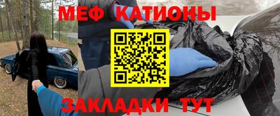 кокаин колумбия Дубна