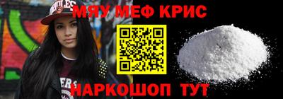 марки lsd Донской