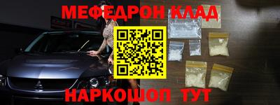 кокаин колумбия Дубна